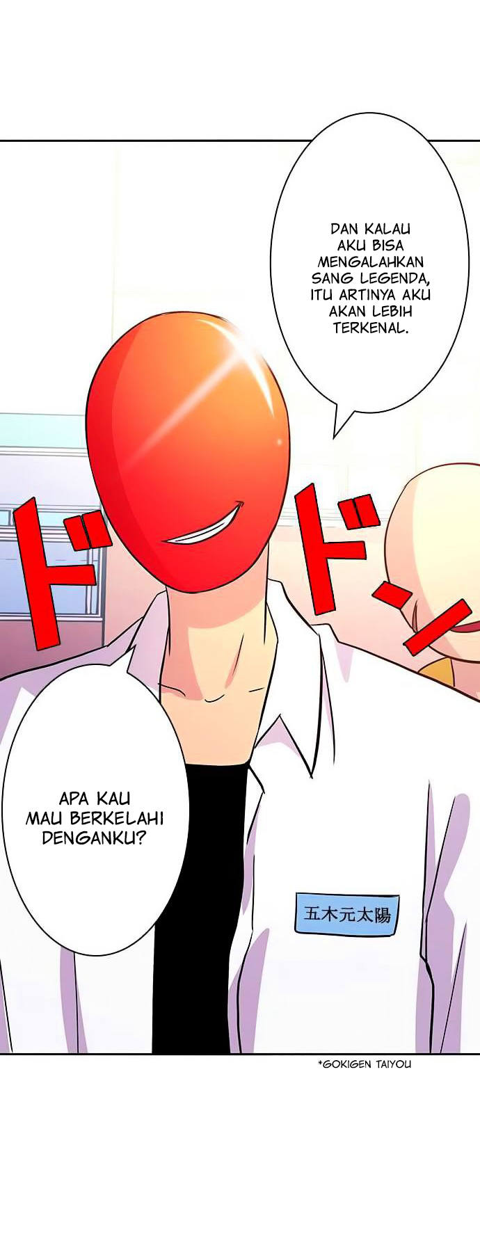 I Want to Be Normal chapter 6 halaman 37