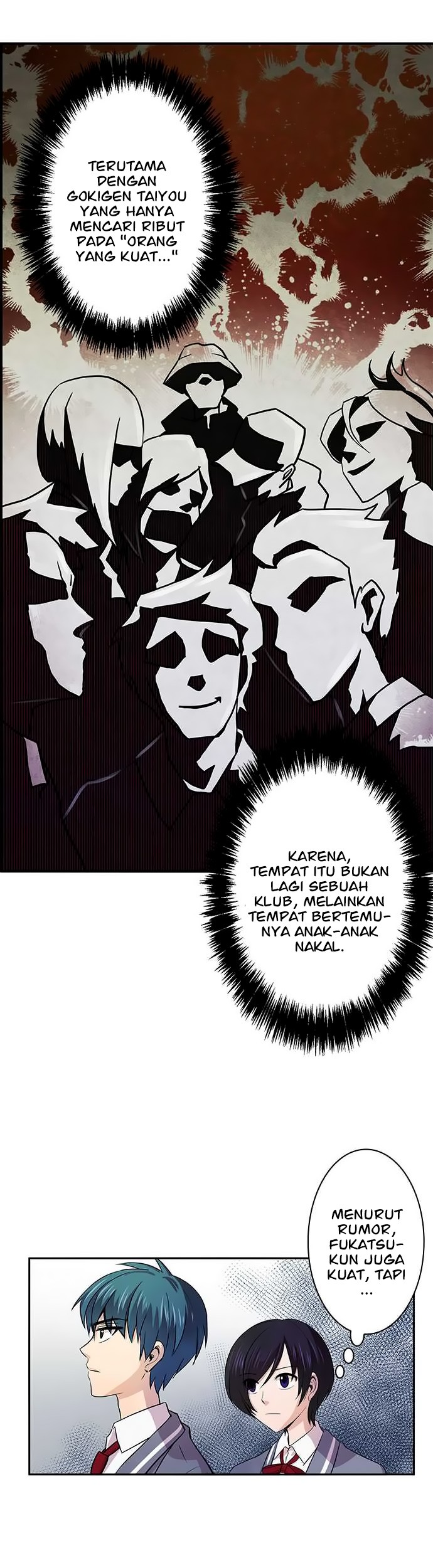 I Want to Be Normal chapter 7 halaman 5