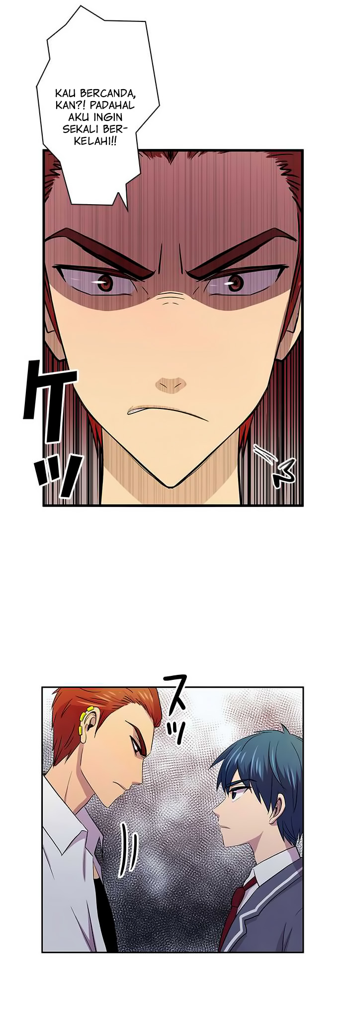 I Want to Be Normal chapter 7 halaman 11