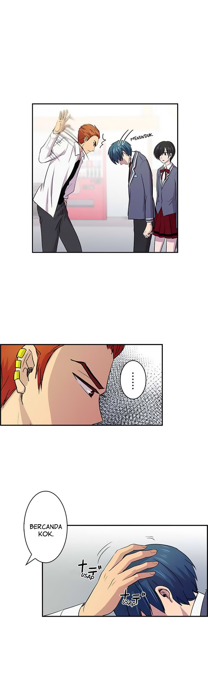 I Want to Be Normal chapter 7 halaman 13