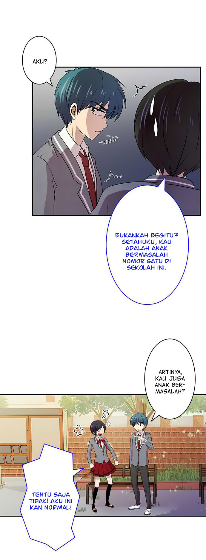 I Want to Be Normal chapter 7 halaman 17