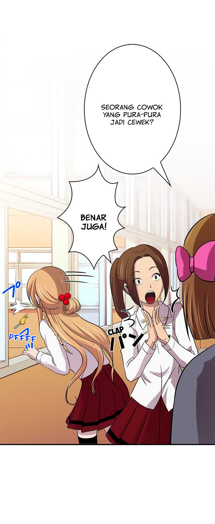 I Want to Be Normal chapter 7 halaman 23