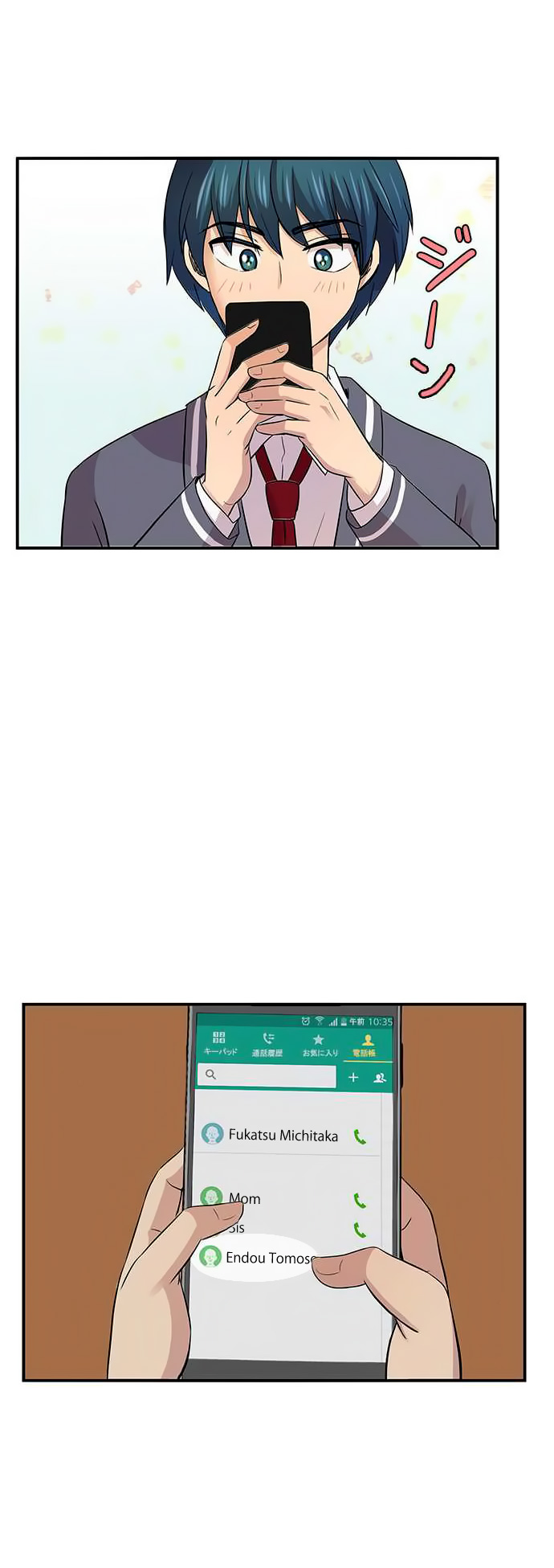 I Want to Be Normal chapter 7 halaman 28