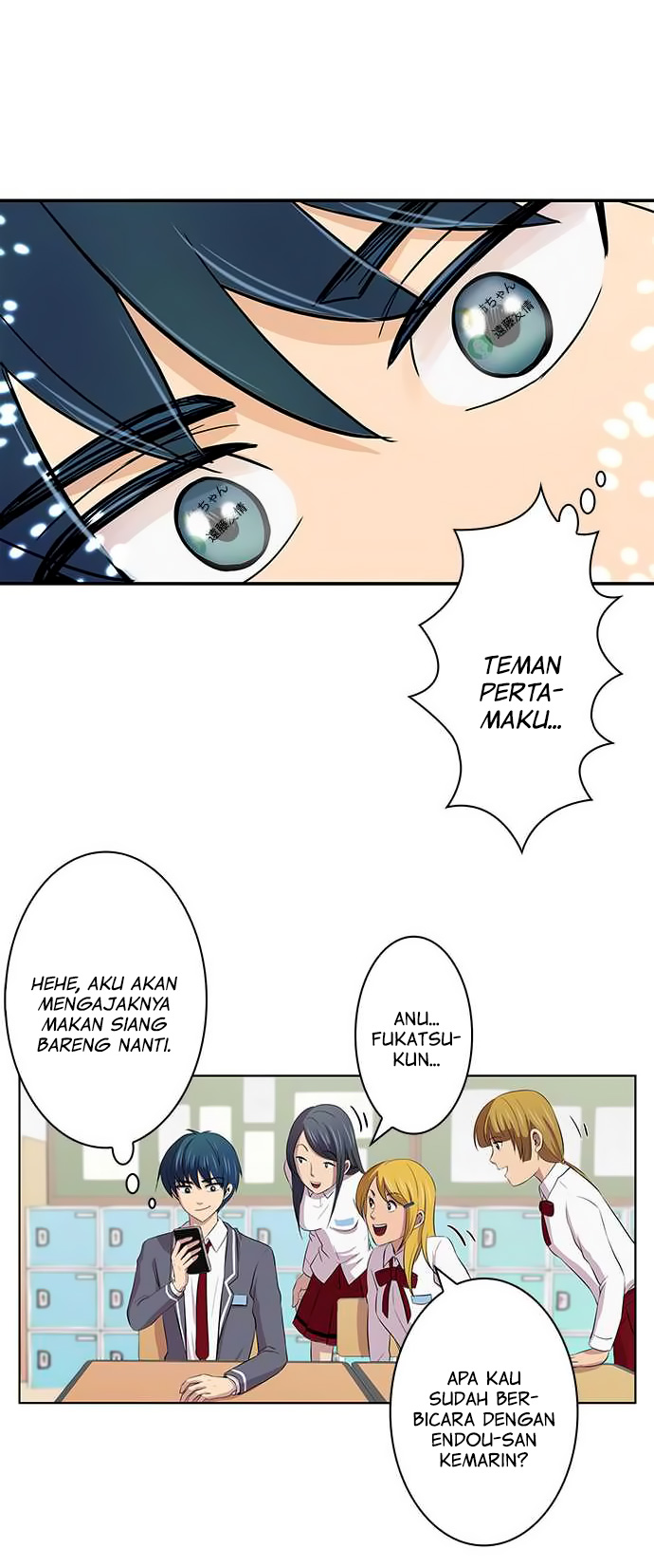 I Want to Be Normal chapter 7 halaman 29