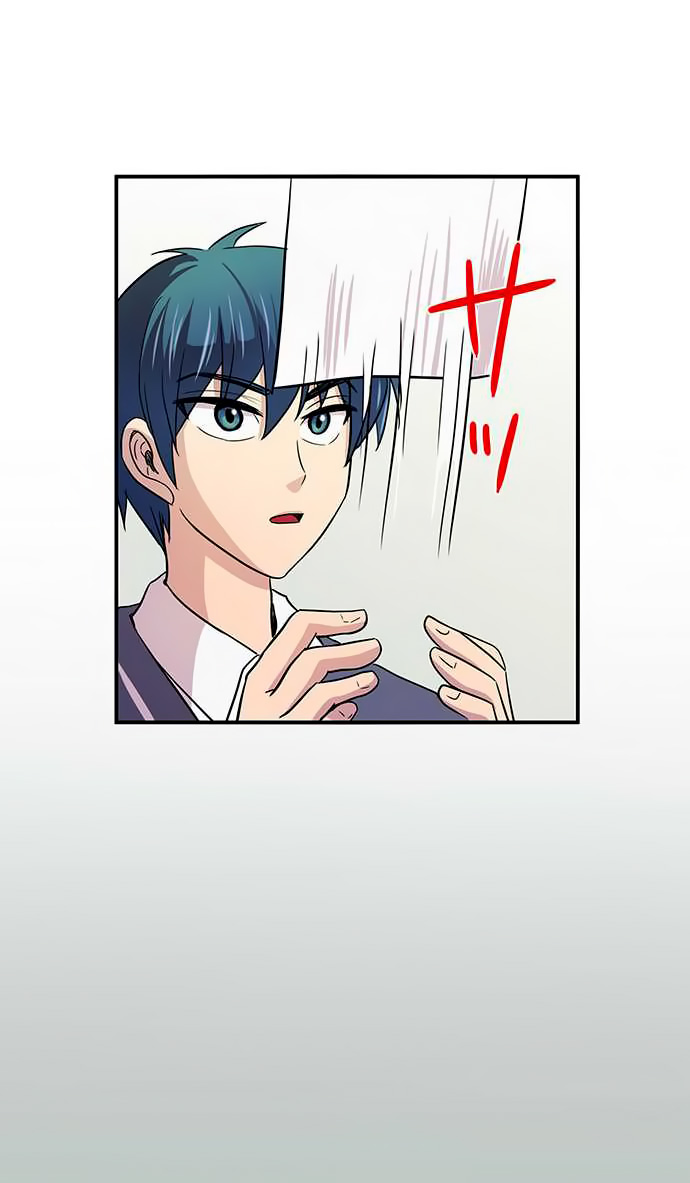 I Want to Be Normal chapter 7 halaman 39