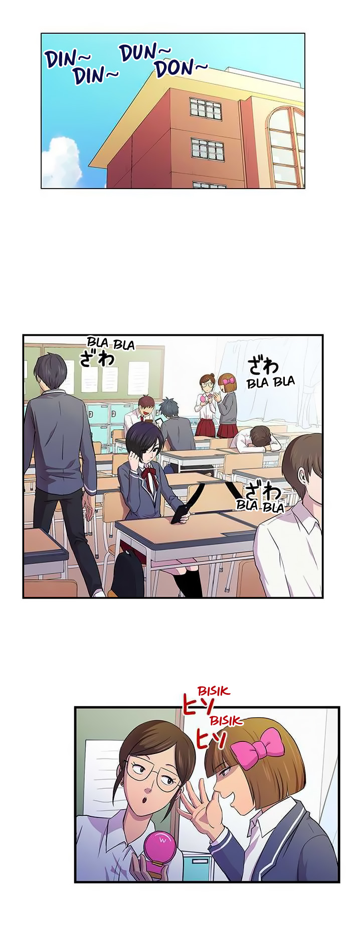 I Want to Be Normal chapter 8 halaman 3