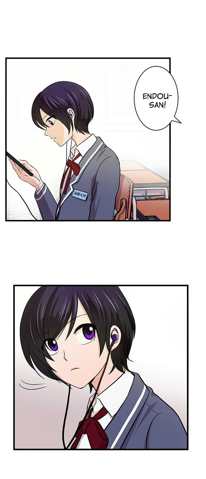 I Want to Be Normal chapter 8 halaman 5