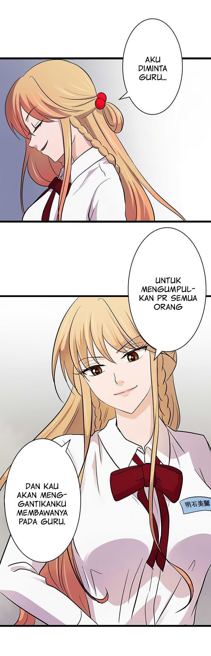 I Want to Be Normal chapter 8 halaman 14