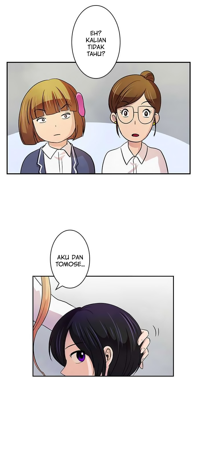 I Want to Be Normal chapter 8 halaman 17