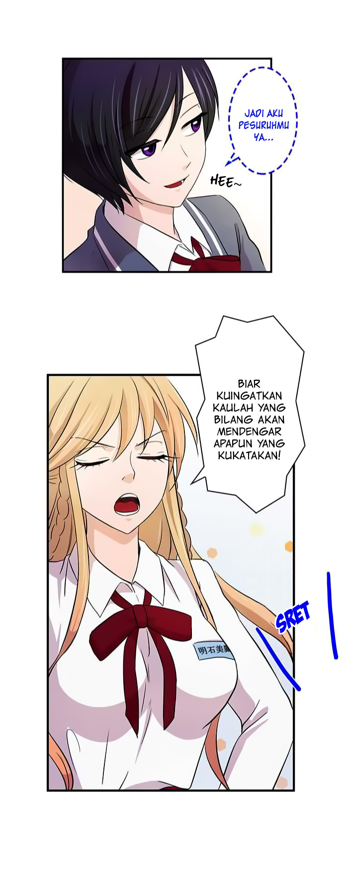 I Want to Be Normal chapter 8 halaman 27