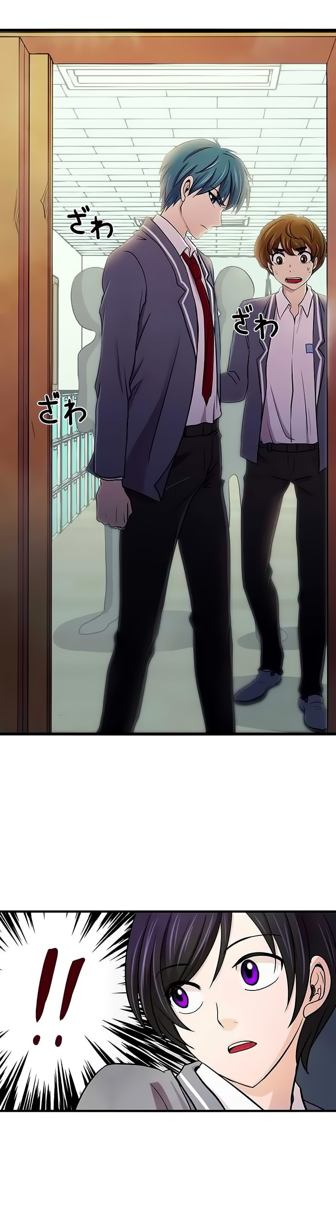 I Want to Be Normal chapter 8 halaman 37