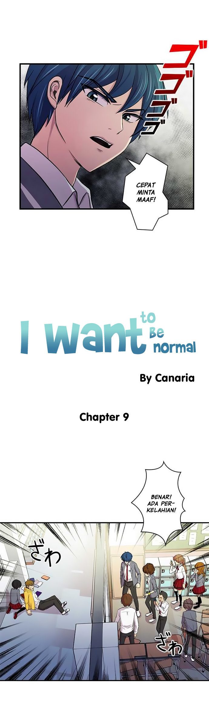 I Want to Be Normal Bab 9 halaman 3