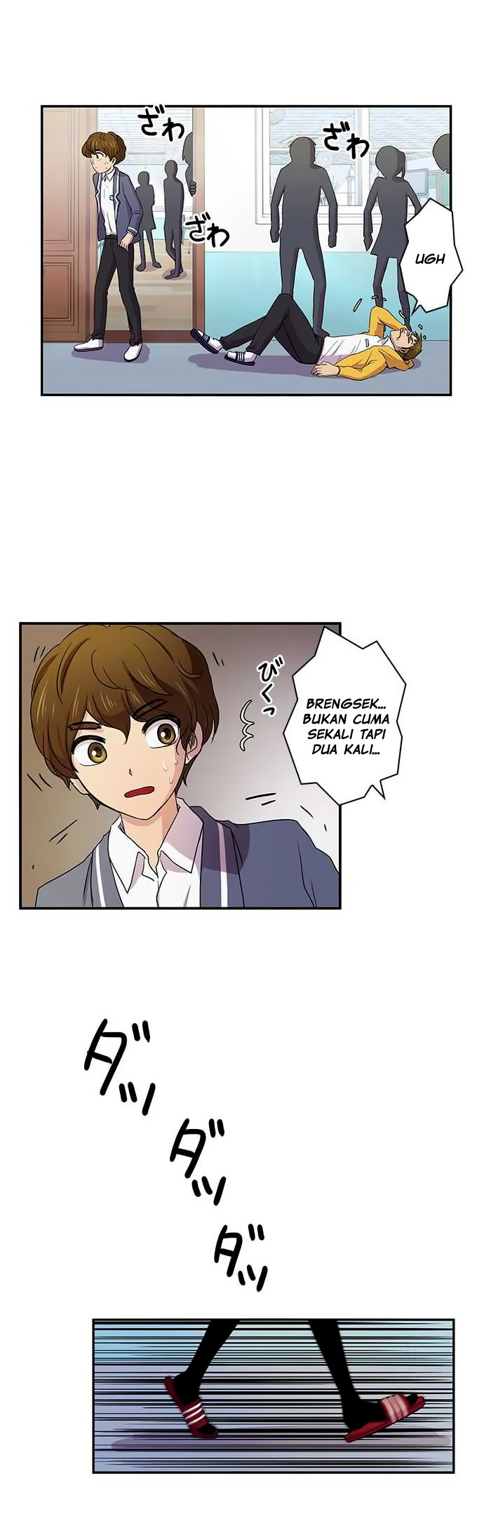 I Want to Be Normal Bab 9 halaman 11