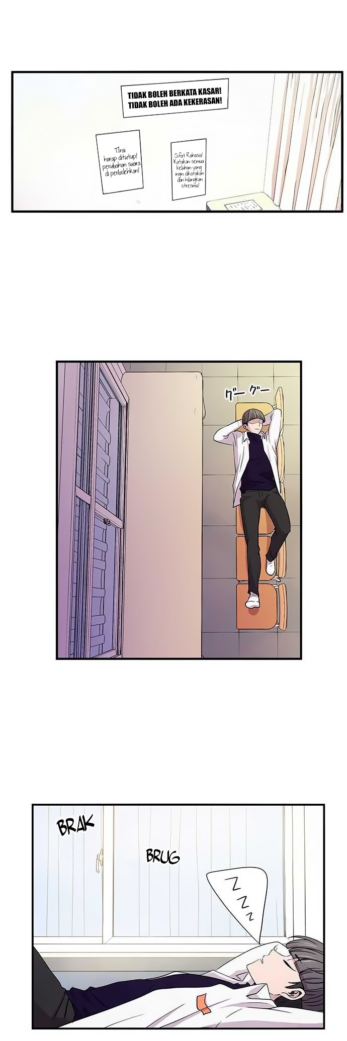 I Want to Be Normal Bab 9 halaman 14