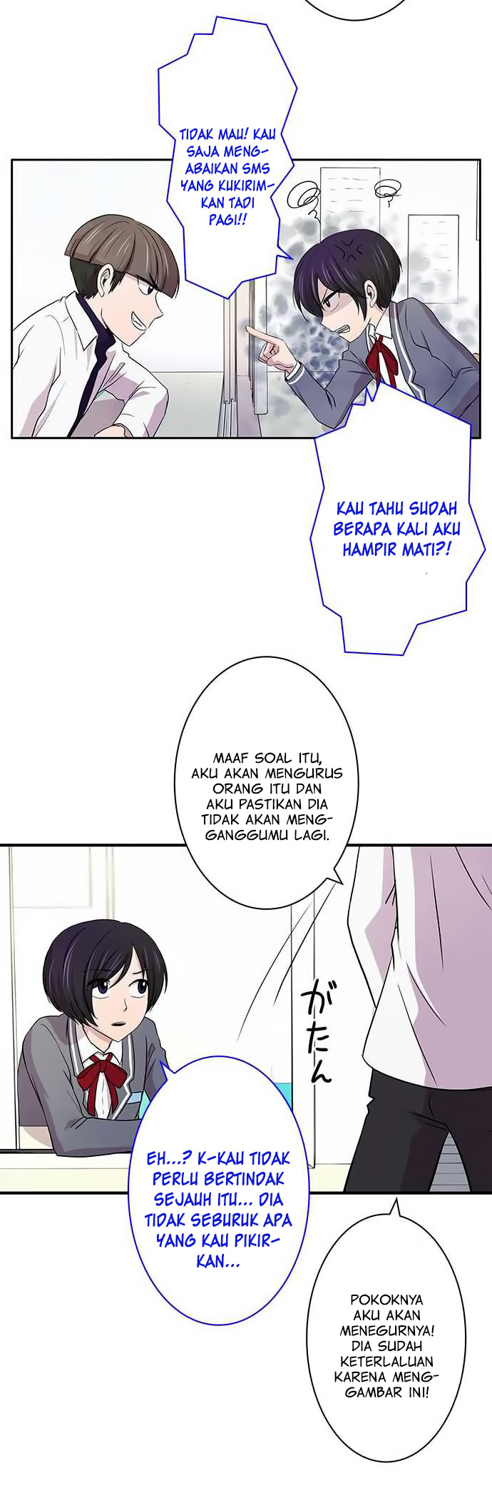 I Want to Be Normal Bab 9 halaman 21