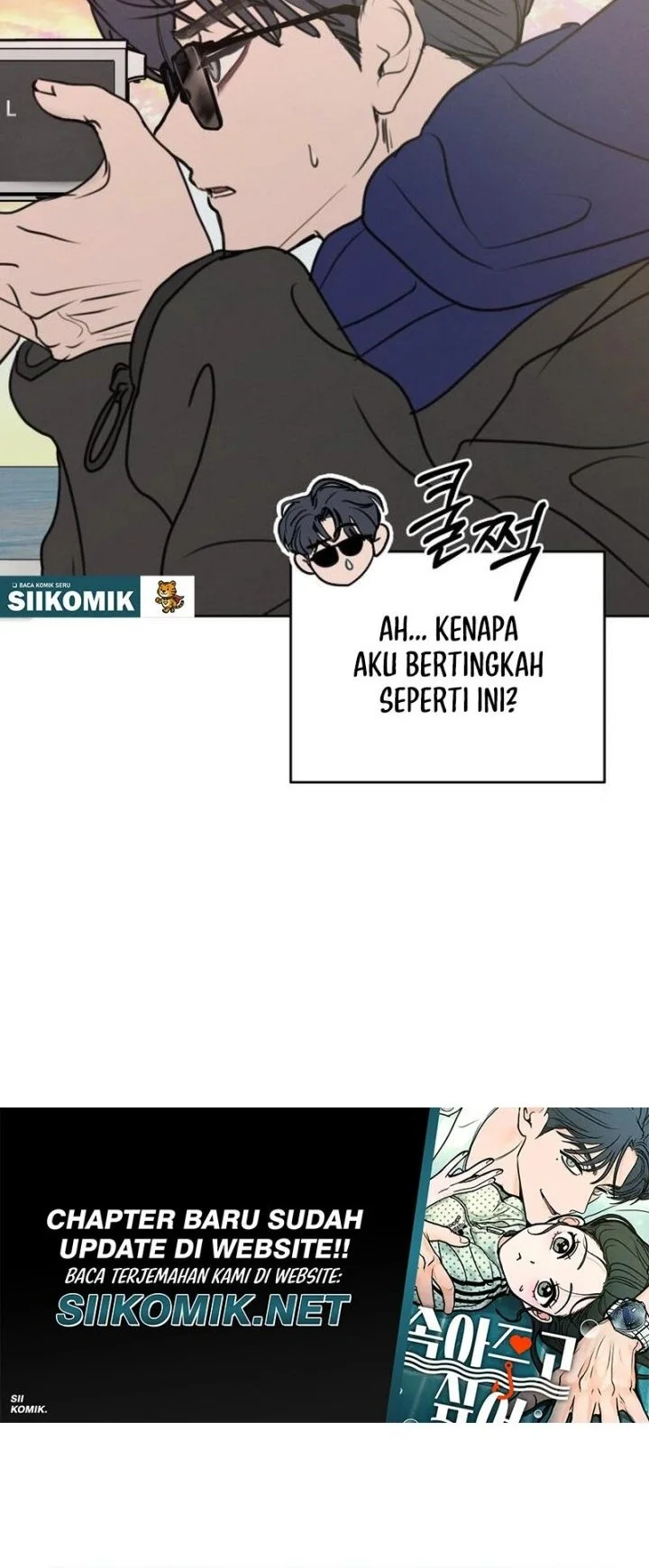 I Want to Trick You chapter 39 halaman 32