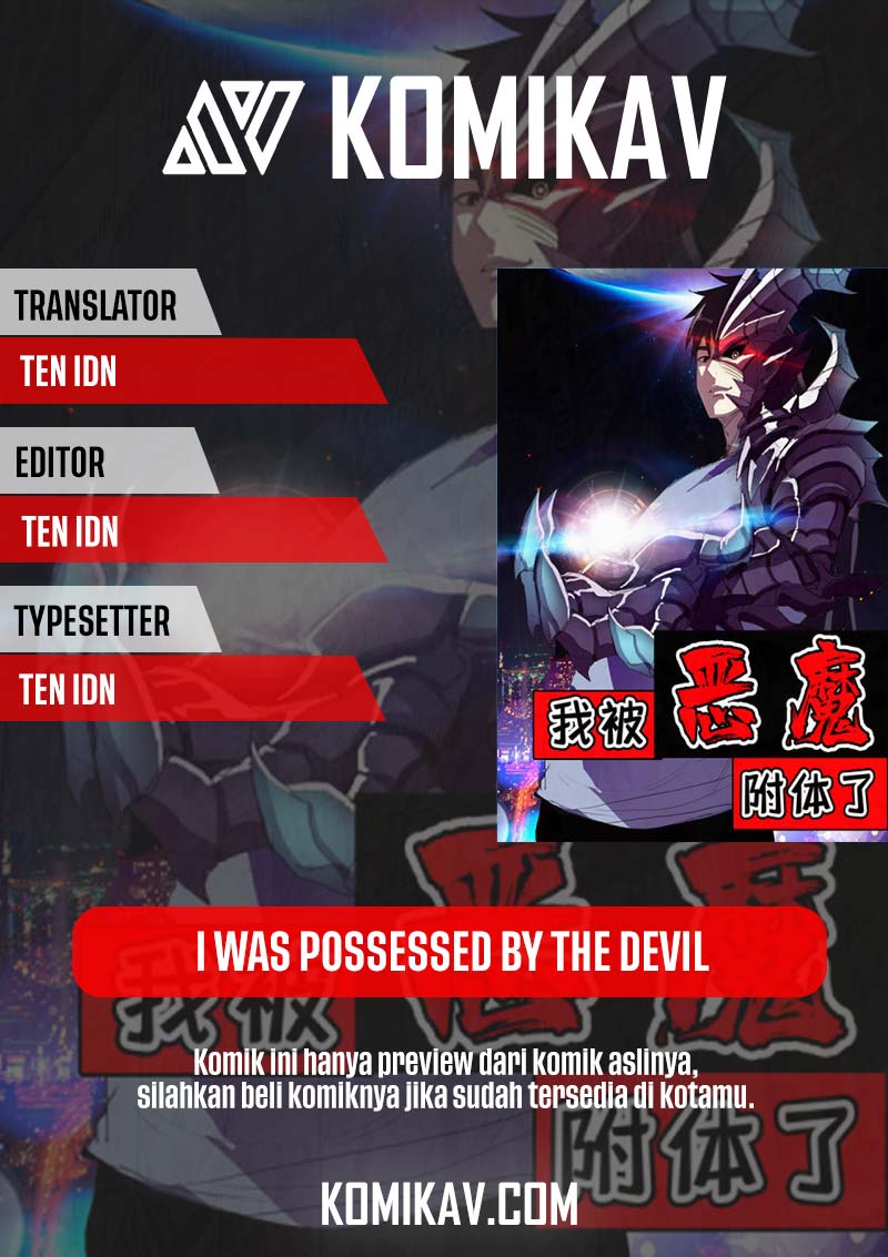 I Was Possessed By The Devil chapter 1 halaman 1