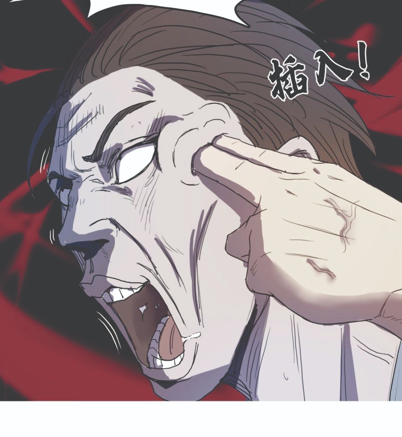 I Was Possessed By The Devil Bab 30 halaman 68