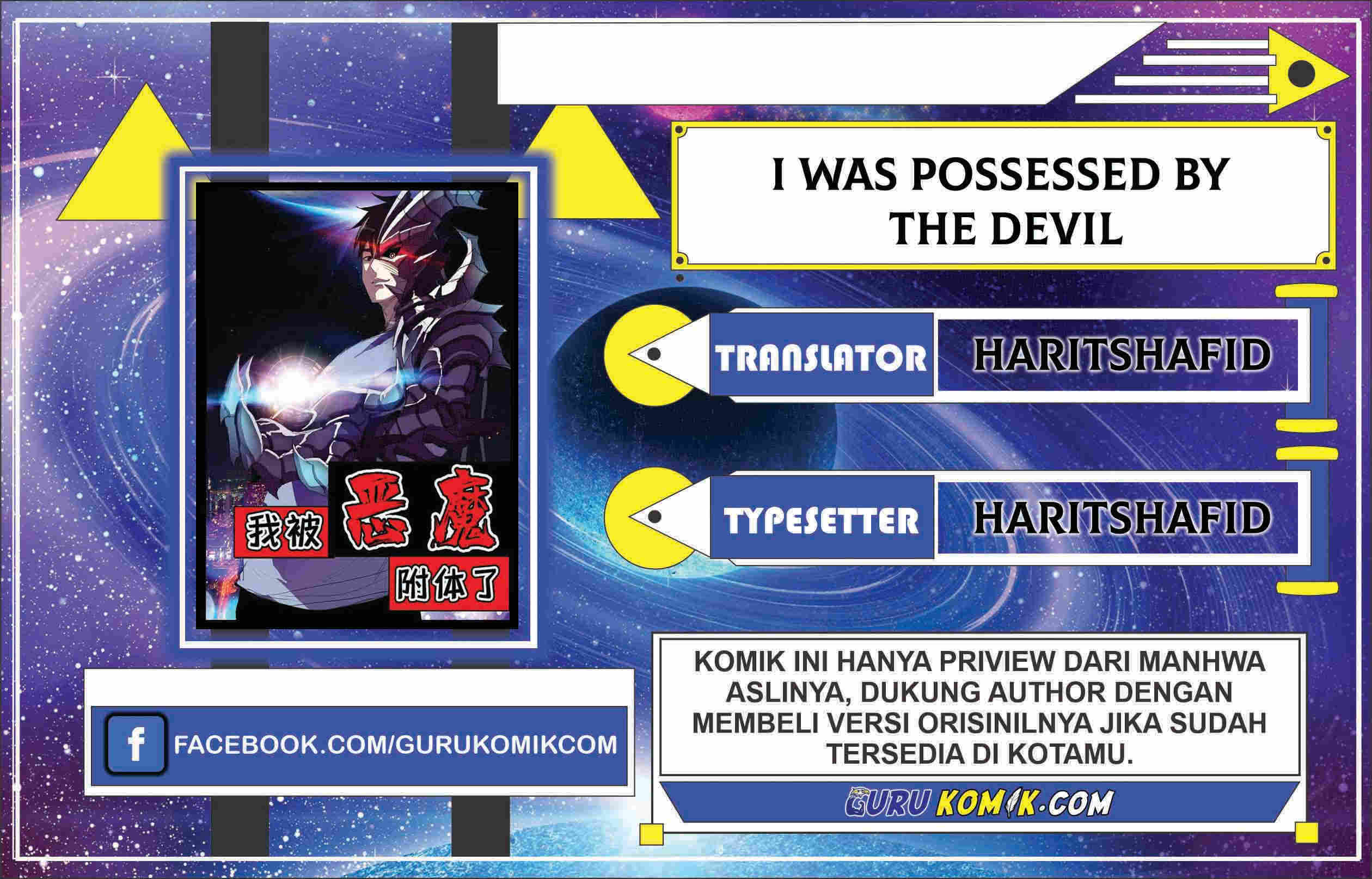 I Was Possessed By The Devil Bab 31 halaman 1