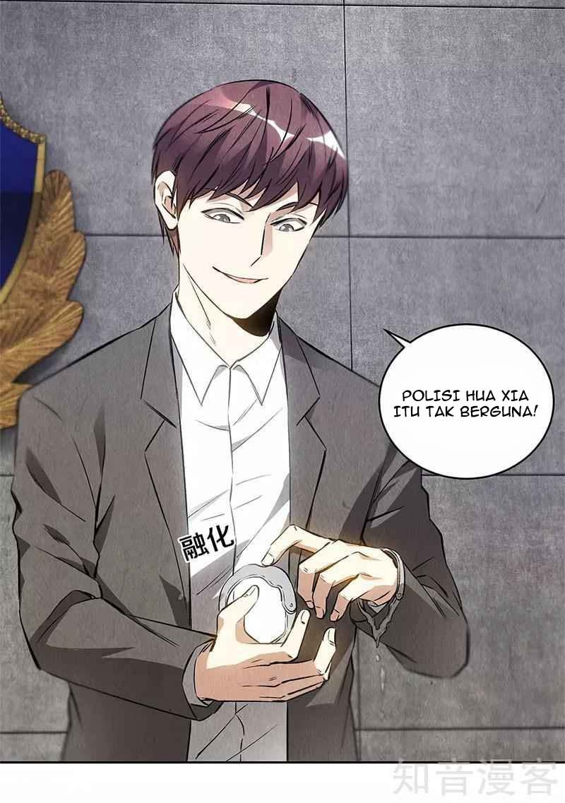 I Was Trash chapter 104 halaman 13