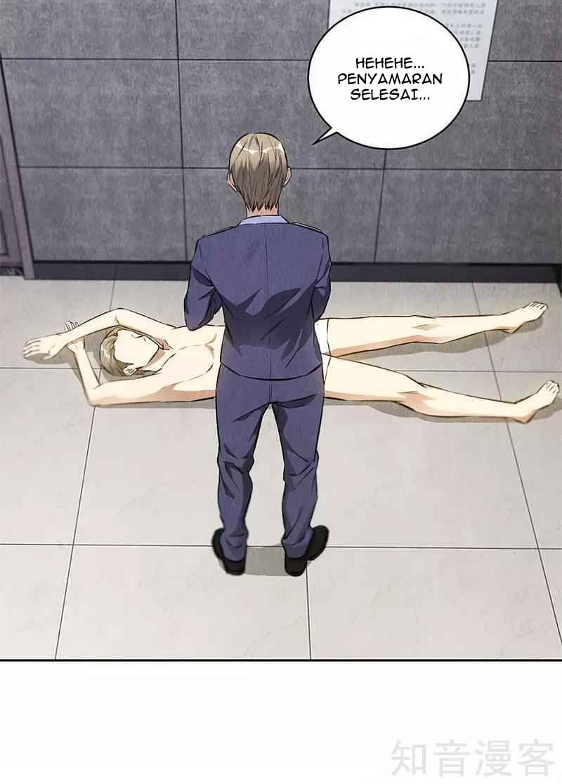 I Was Trash chapter 104 halaman 15