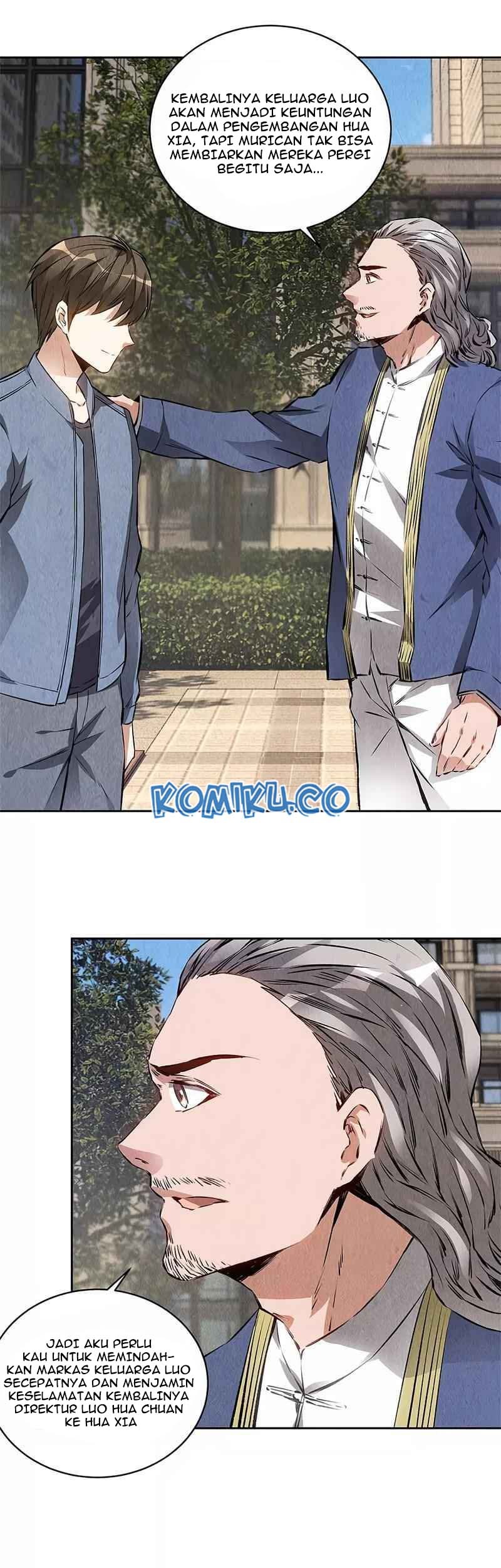 I Was Trash chapter 104 halaman 26