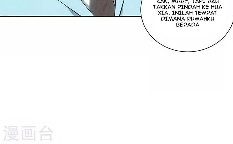 I Was Trash chapter 110 halaman 15