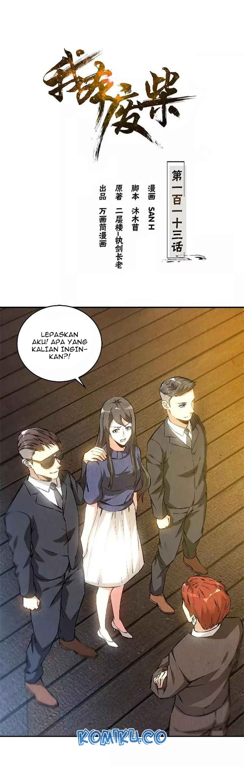 I Was Trash Bab 113 halaman 2
