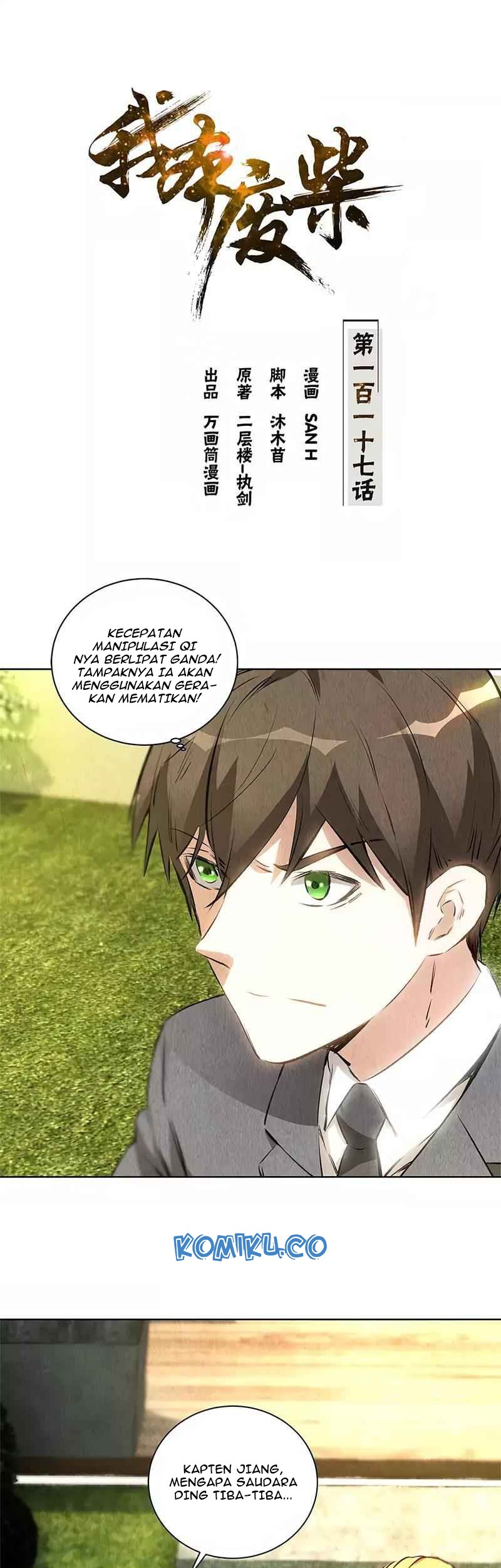 I Was Trash chapter 117 halaman 2