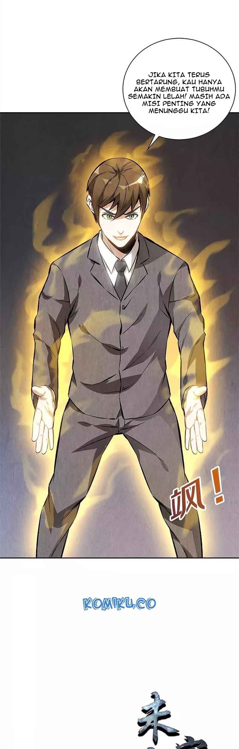 I Was Trash chapter 117 halaman 32