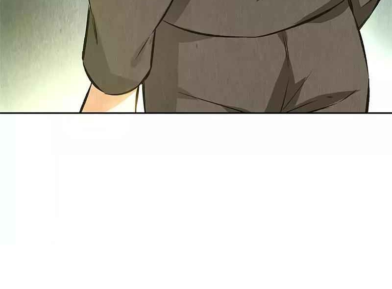 I Was Trash chapter 118 halaman 5