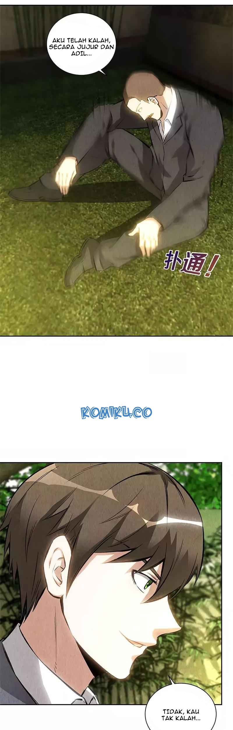 I Was Trash chapter 118 halaman 6