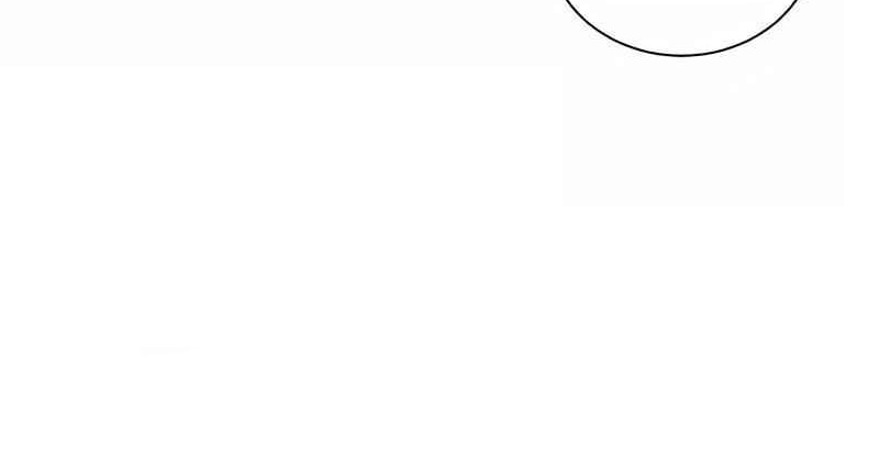 I Was Trash chapter 118 halaman 7