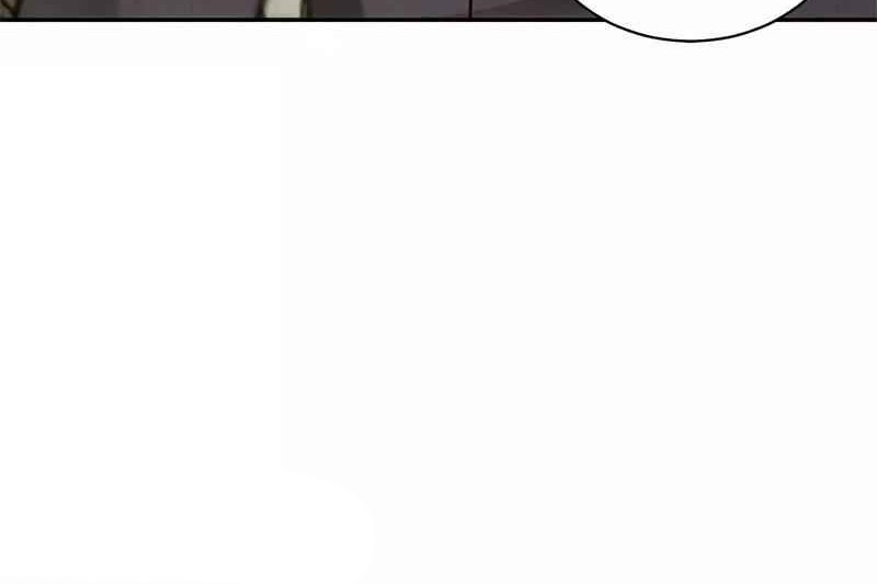 I Was Trash chapter 118 halaman 23