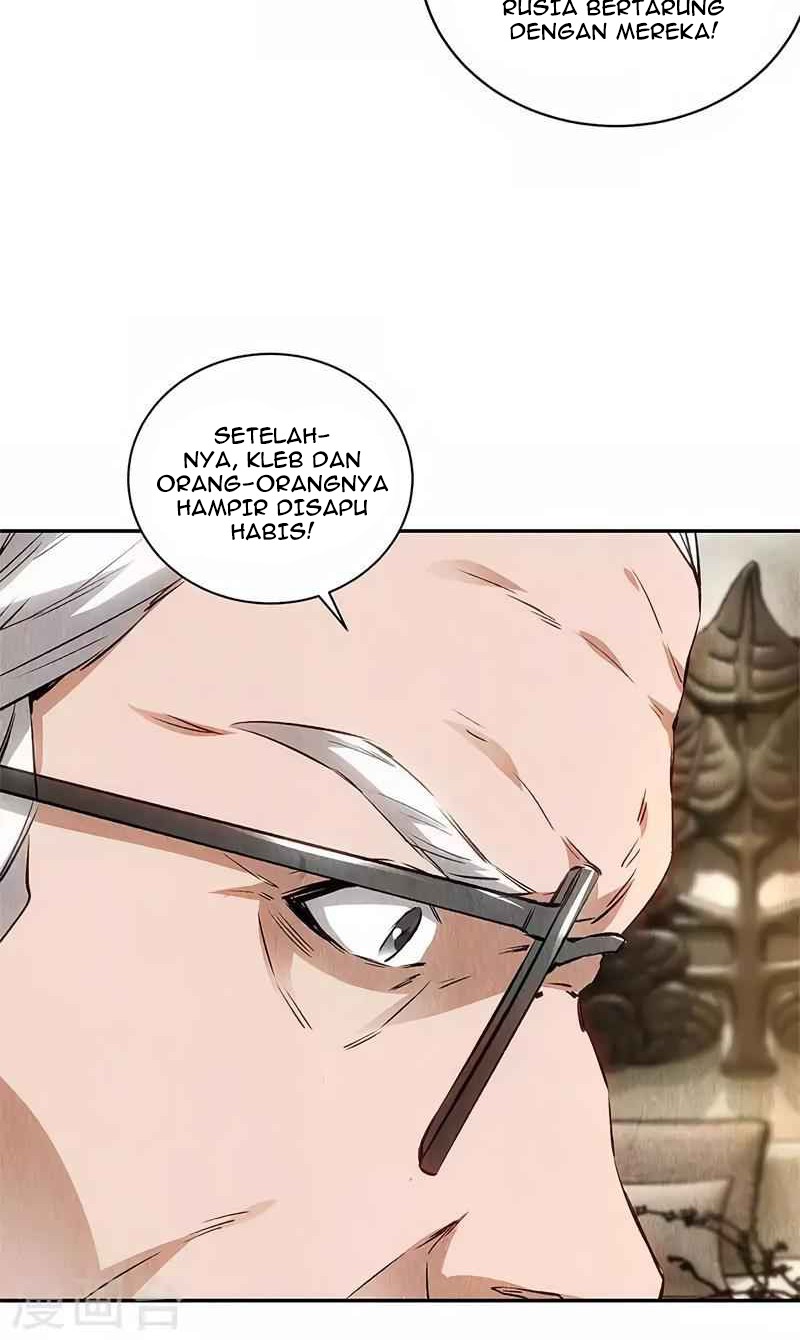I Was Trash chapter 118 halaman 27