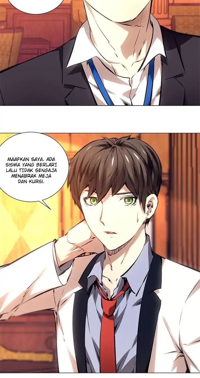 I Was Trash chapter 12 halaman 4