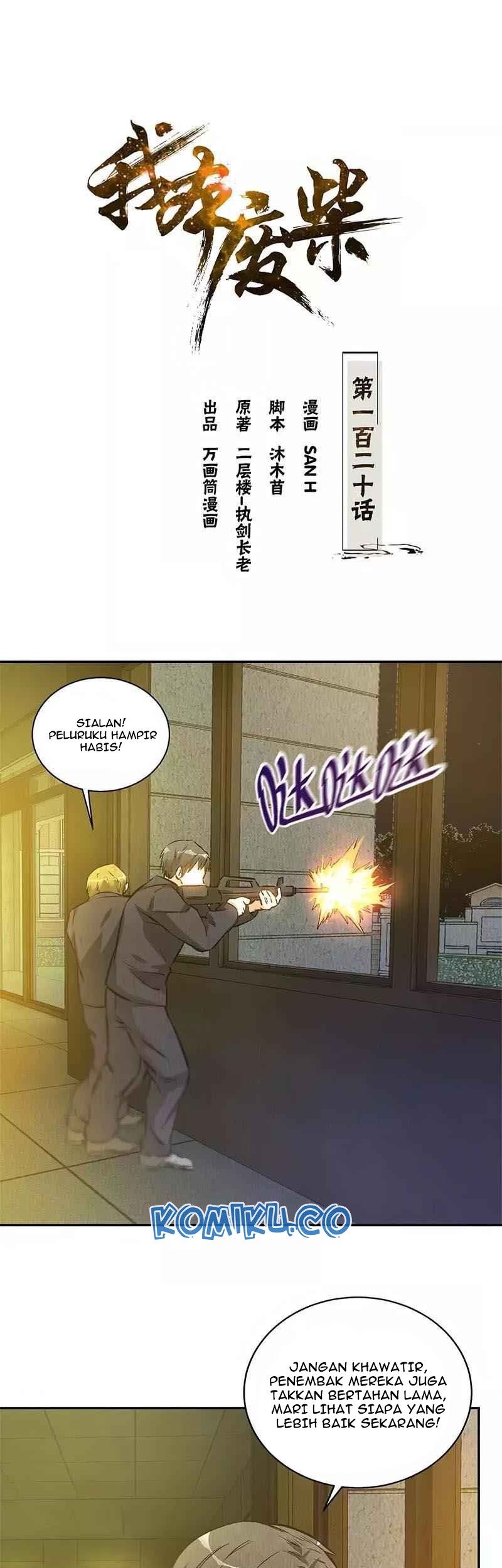 I Was Trash chapter 120 halaman 2