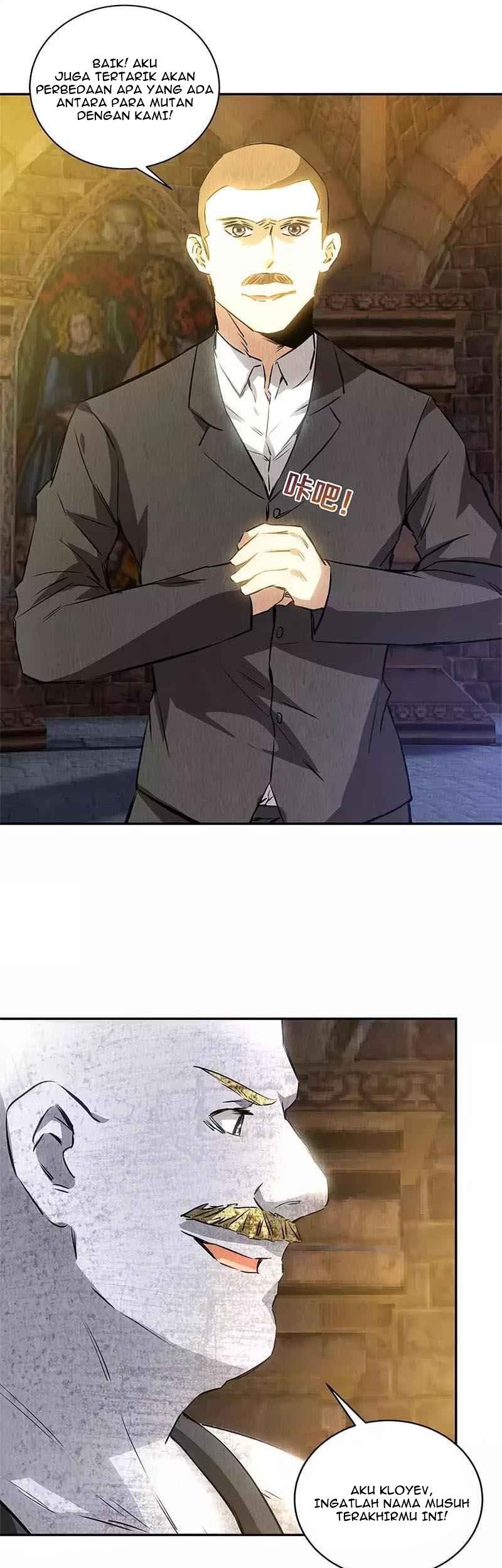 I Was Trash chapter 120 halaman 6