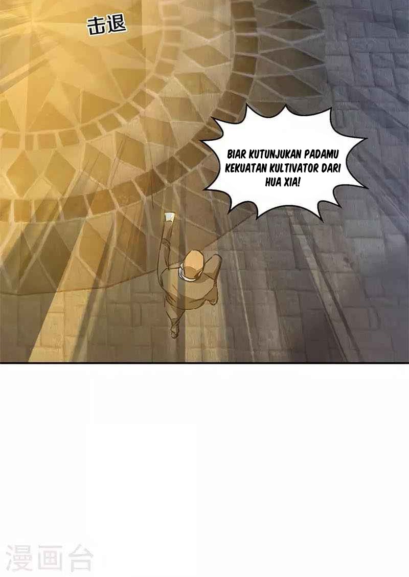 I Was Trash chapter 120 halaman 14