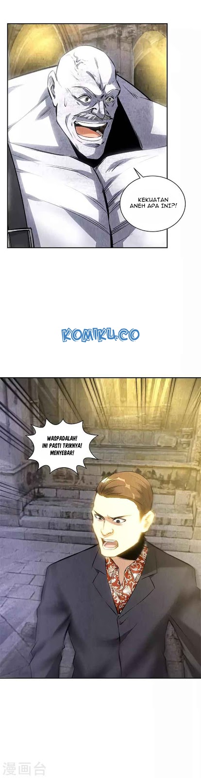 I Was Trash chapter 123 halaman 3