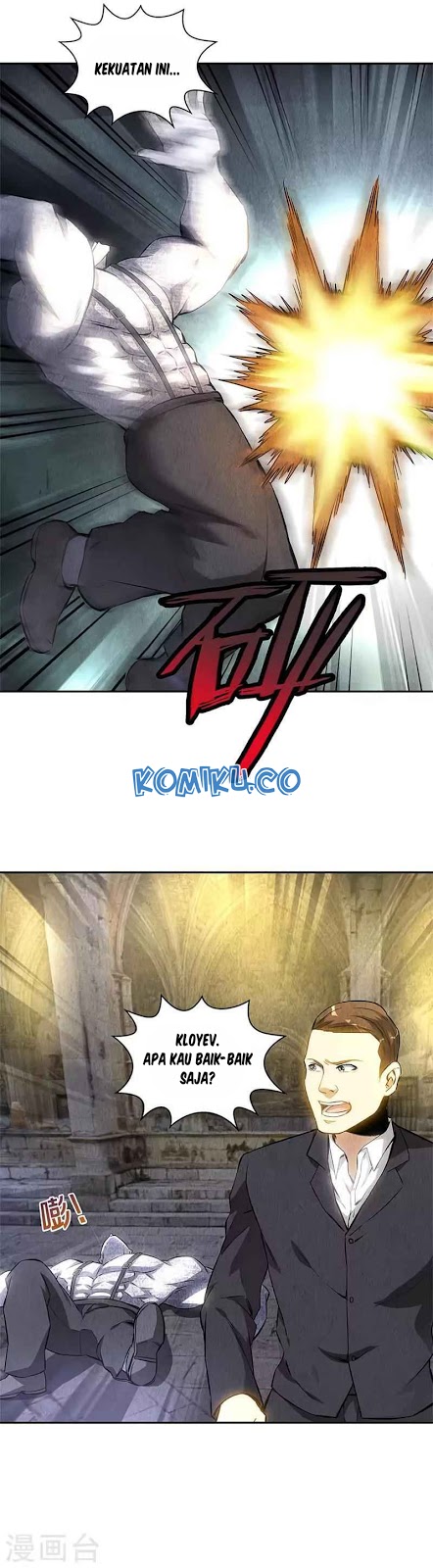 I Was Trash chapter 123 halaman 11