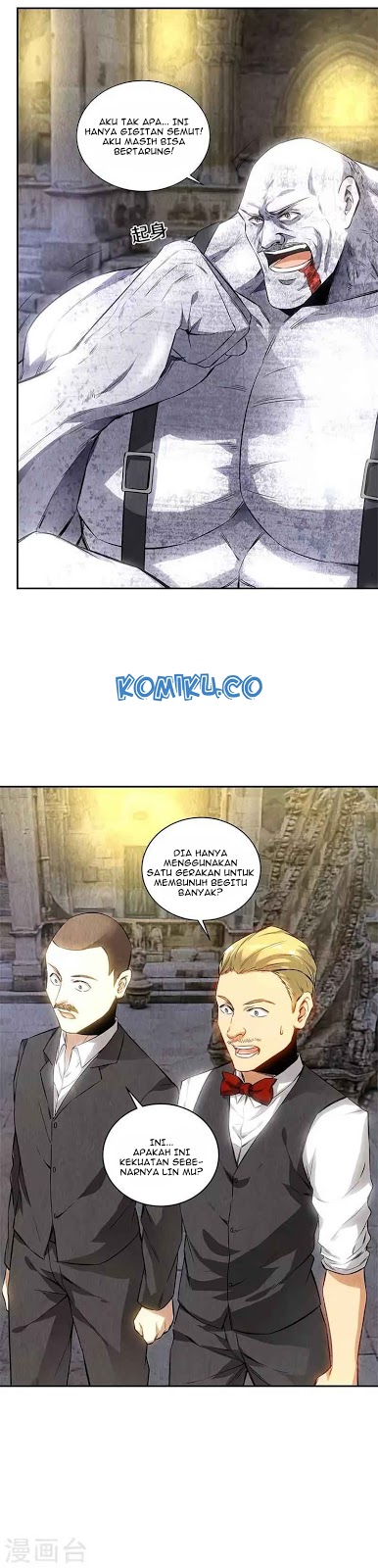 I Was Trash chapter 123 halaman 12