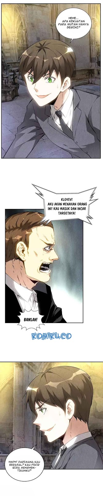I Was Trash chapter 123 halaman 13