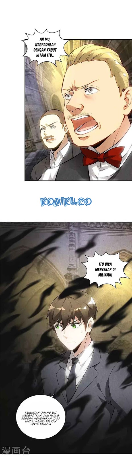 I Was Trash chapter 123 halaman 15