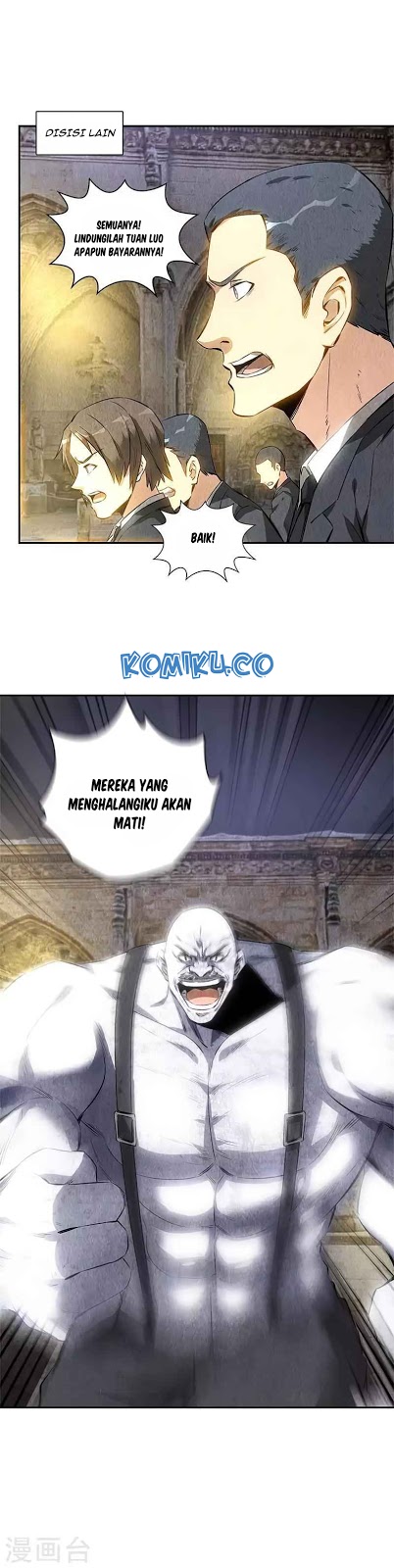 I Was Trash chapter 123 halaman 16