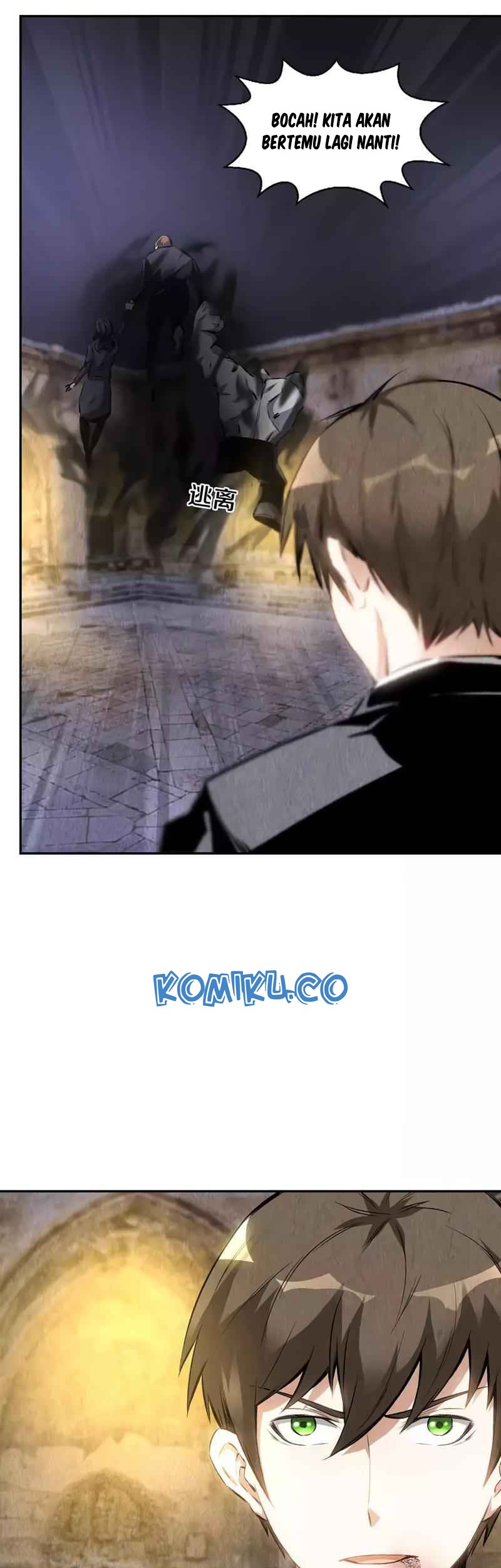 I Was Trash chapter 125 halaman 5