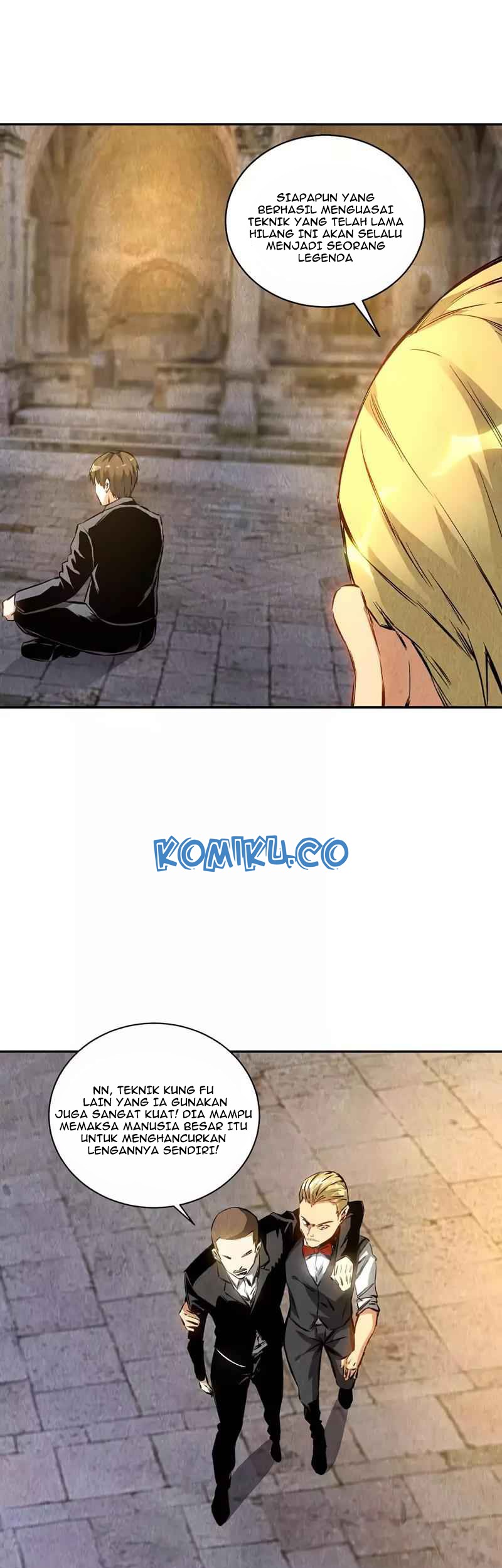 I Was Trash chapter 125 halaman 13
