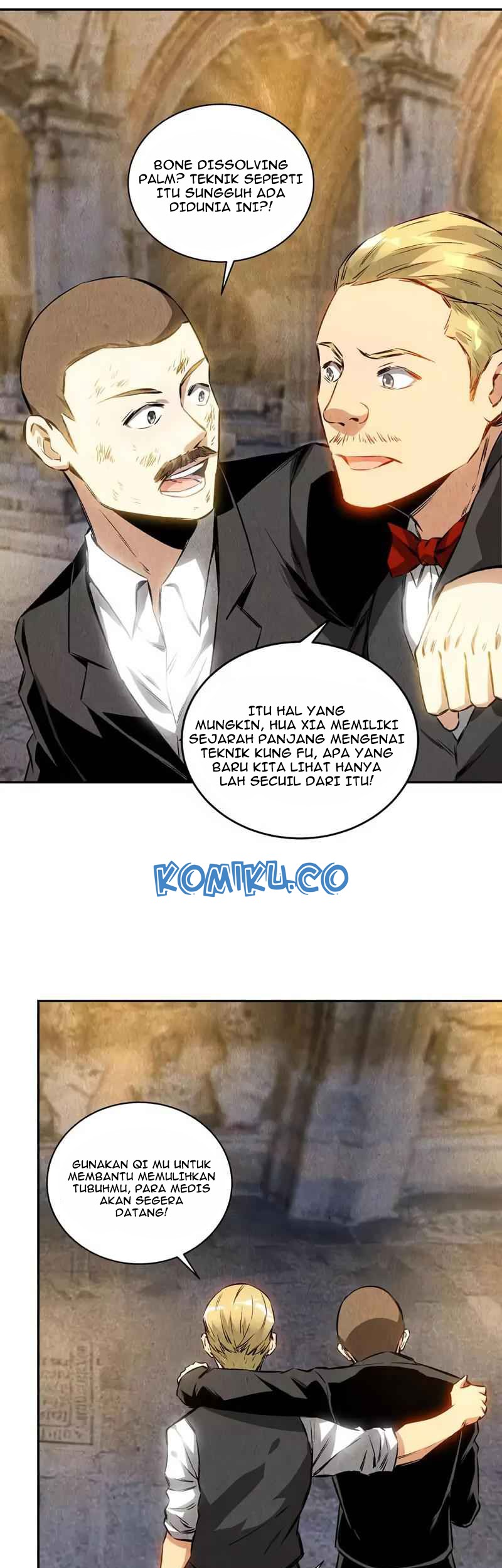I Was Trash chapter 125 halaman 16