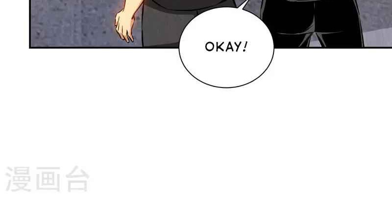 I Was Trash chapter 125 halaman 17