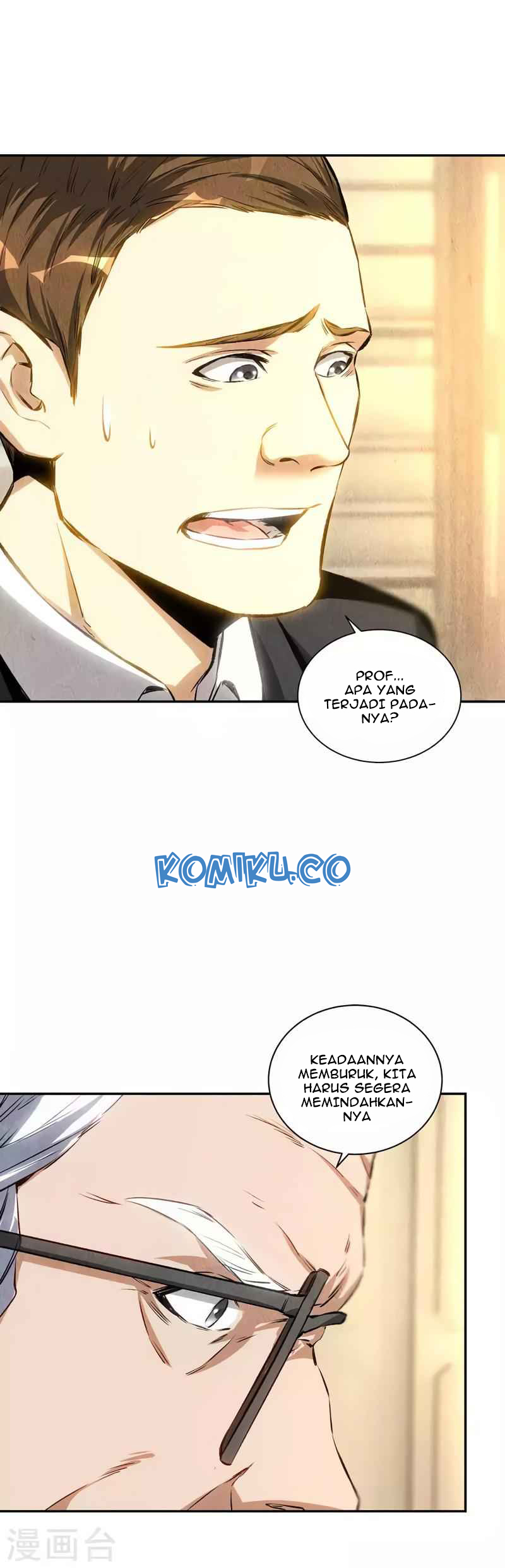 I Was Trash chapter 125 halaman 32